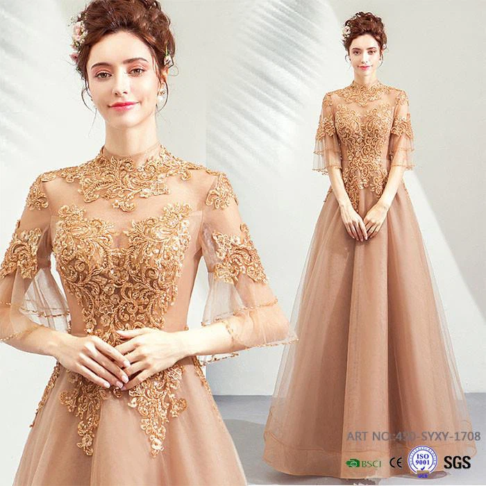 Golden Long Princess Banquet Party Dress